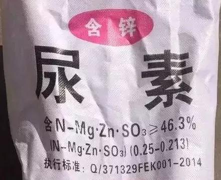 好肥料和假肥料的区别,怎样辨别真假肥料