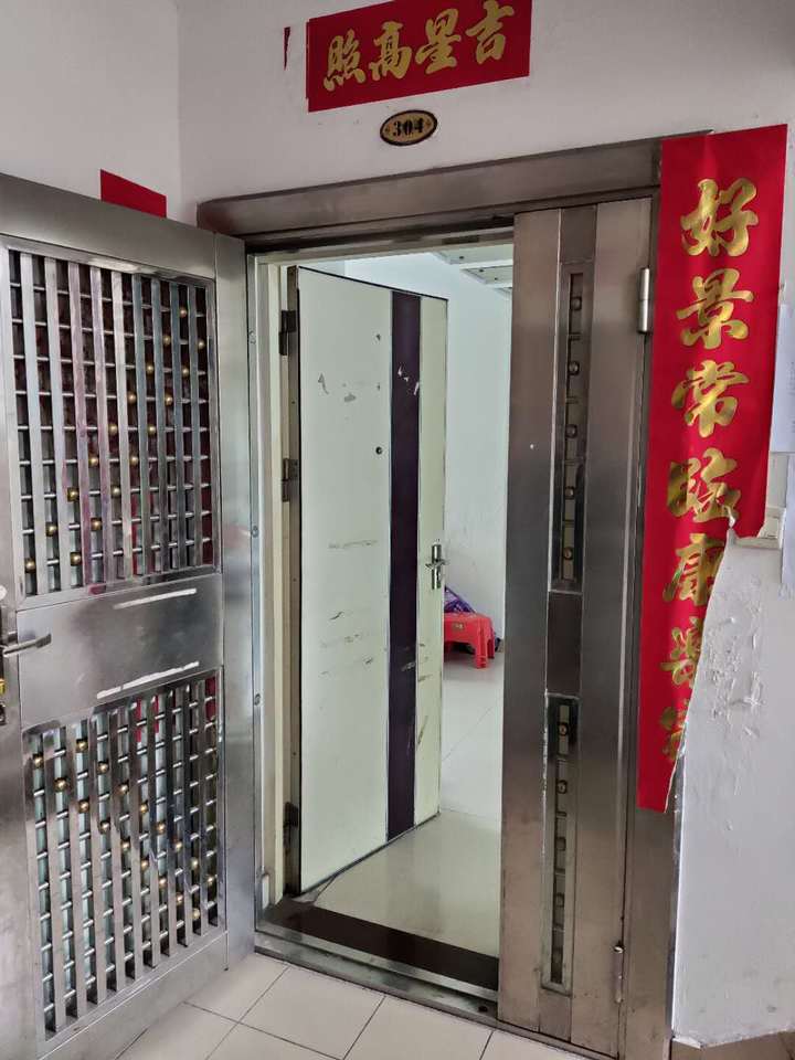 法拍房物业房,法拍物业