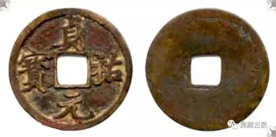 世界上最珍贵的十大古钱币,中国最珍贵的十大古币图片