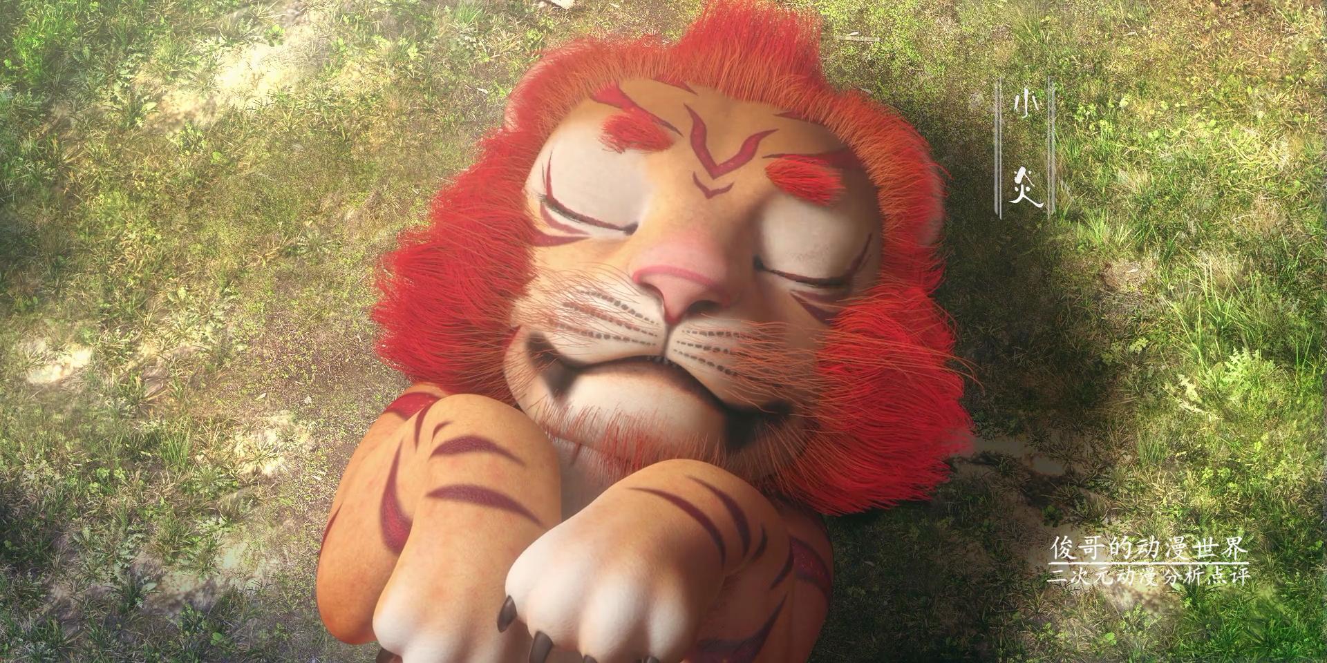 八大祖符林动,八大祖符五大神物