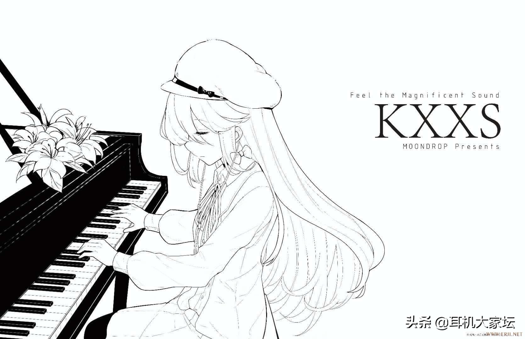 2024中国国际耳机展,第三届中国国际耳机展