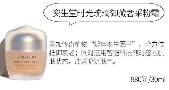 完美底妆教程分享你一定需要,完美底妆全部攻略