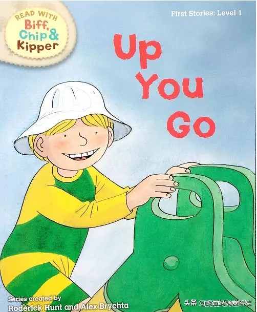 牛津树分级阅读1级,牛津树level1和1+区别