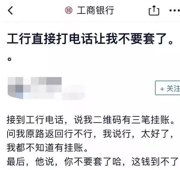 工行信用卡降额后怎么提升额度,工商银行信用卡愿意降额封卡吗