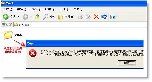 怎么给电脑里面的文件夹设置密码,如何给电脑文件夹设置密码