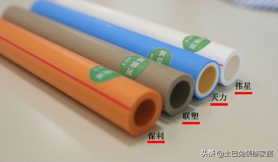 爱康保利水管排名第几,伟星和保利水管测评