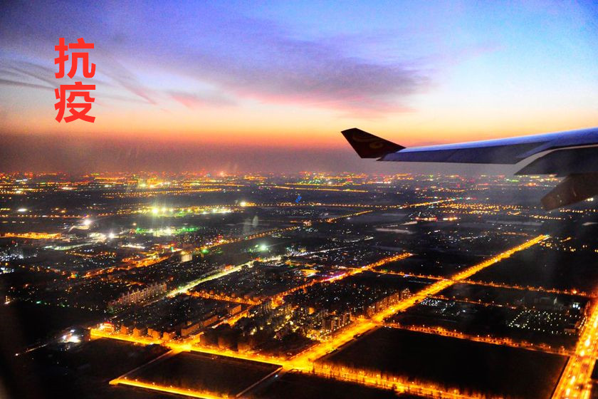 如果认识西安援鄂的医生护士，这条信息麻烦转给TA