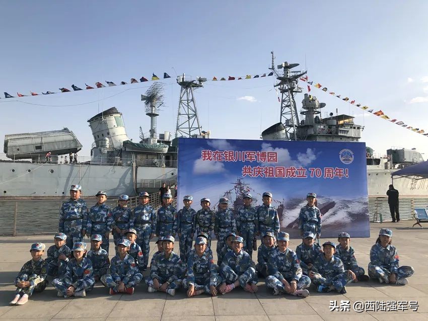 银川舰怎么运到银川的,银川舰在银川吗