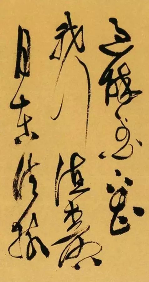 《李太白诗卷》——徐青藤的传世经典