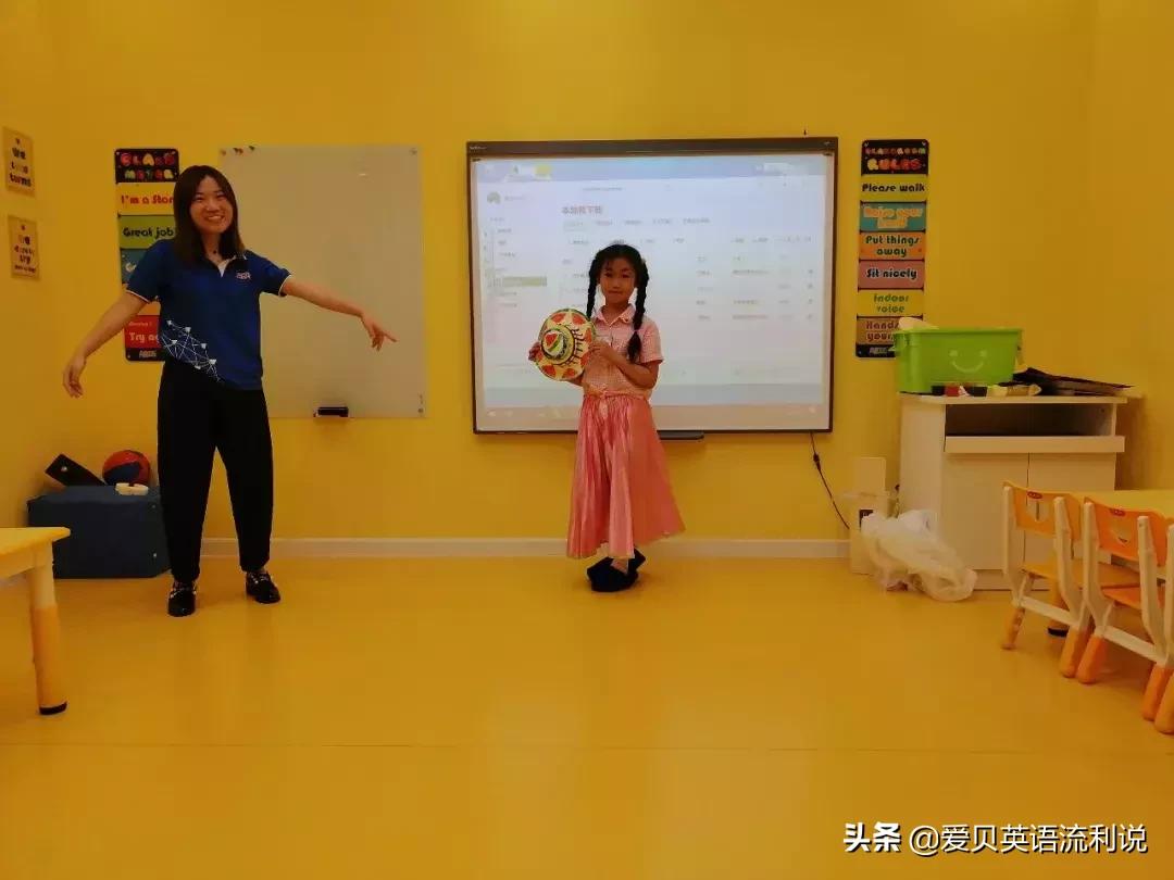 爱贝英语国庆,爱贝英语少儿视频