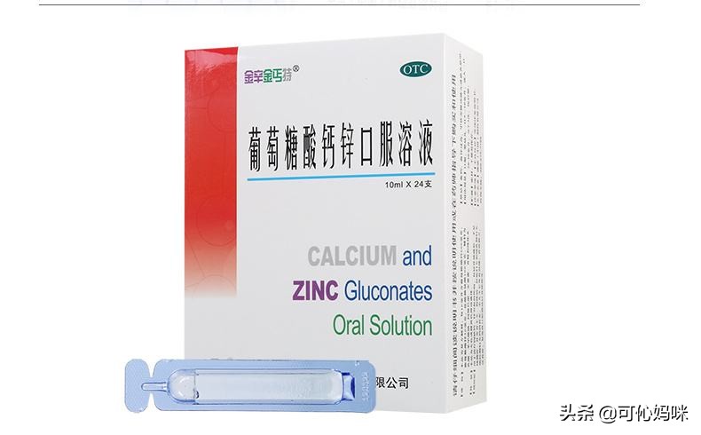 孕期囤的不鸡肋产品,孕期必备母婴好物分享