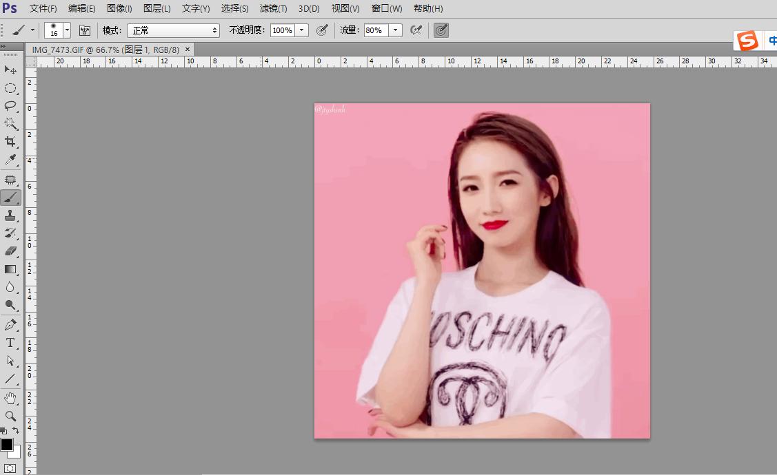 gif图怎么用ps压缩,ps压缩gif图