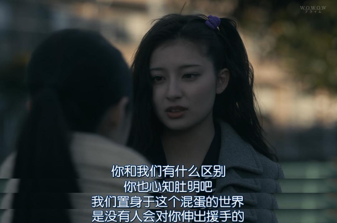 未成年少女凶杀案,未成年少女真实案件