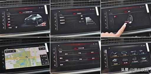 奥迪q855tfsi臻选动感型试驾,沉浸式体验24款奥迪q8臻选动感型