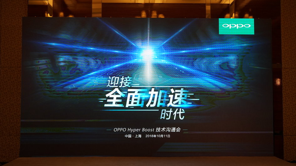 oppocoloros恢复模式怎么操作,oppocoloros7.2游戏空间有影响吗