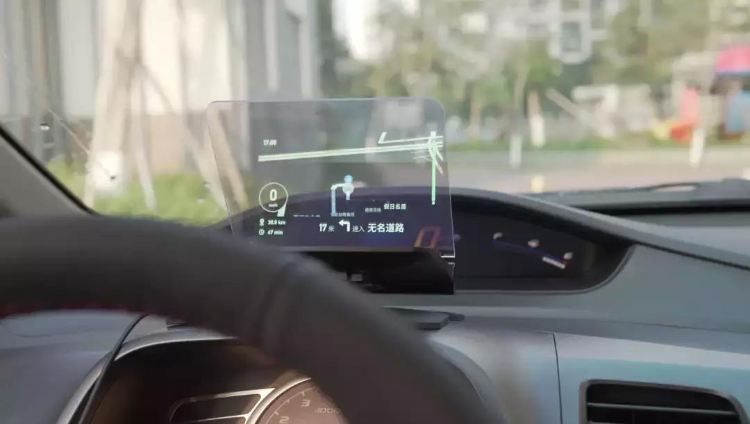 哪款车的hud最好用,最厉害的车载hud