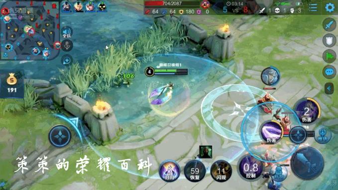 国服榜第1嫦娥,国服嫦娥打法教学思路中路