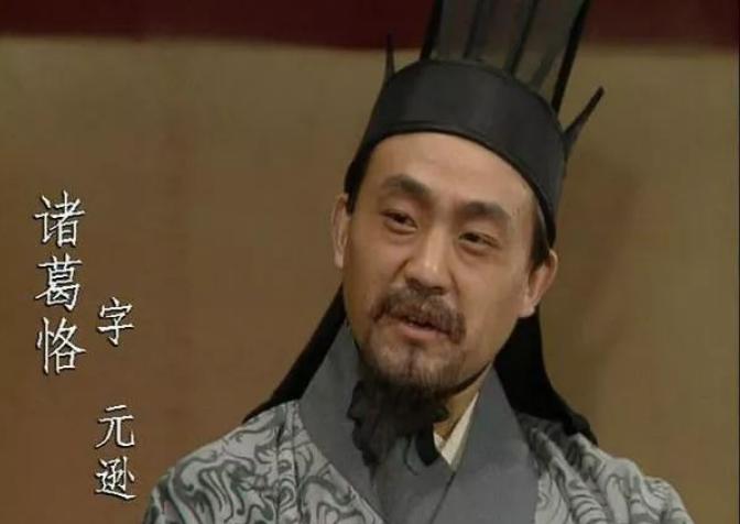 东吴第二位皇帝:10岁继承皇位,18岁丢掉性命