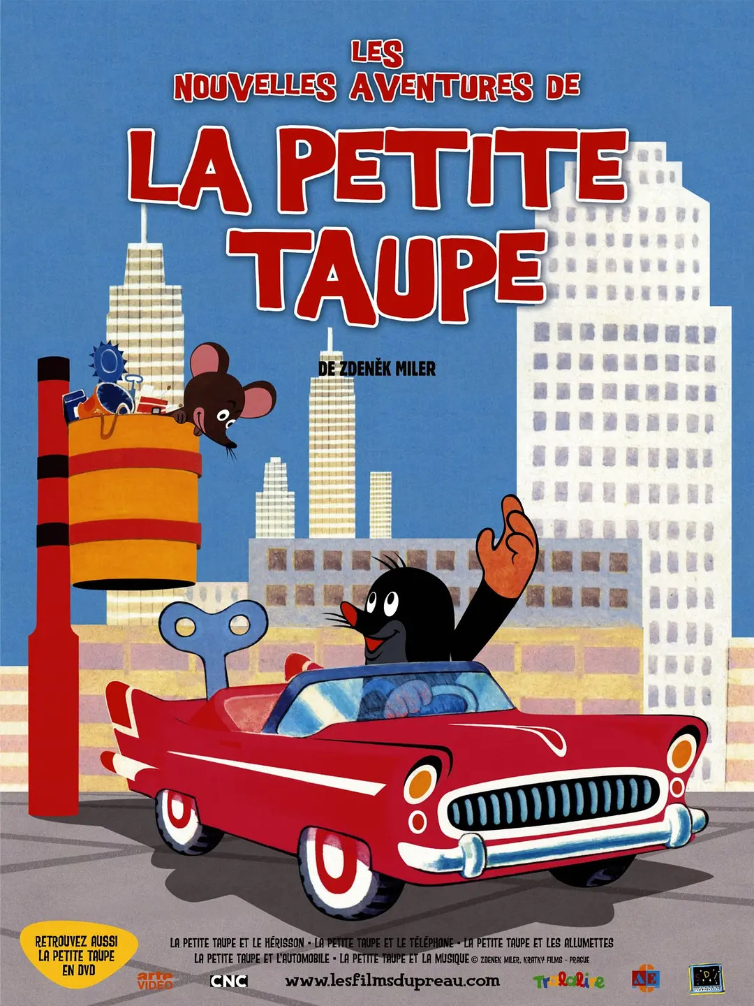 鼠年贺岁电影有哪些,鼠年电影推荐经典