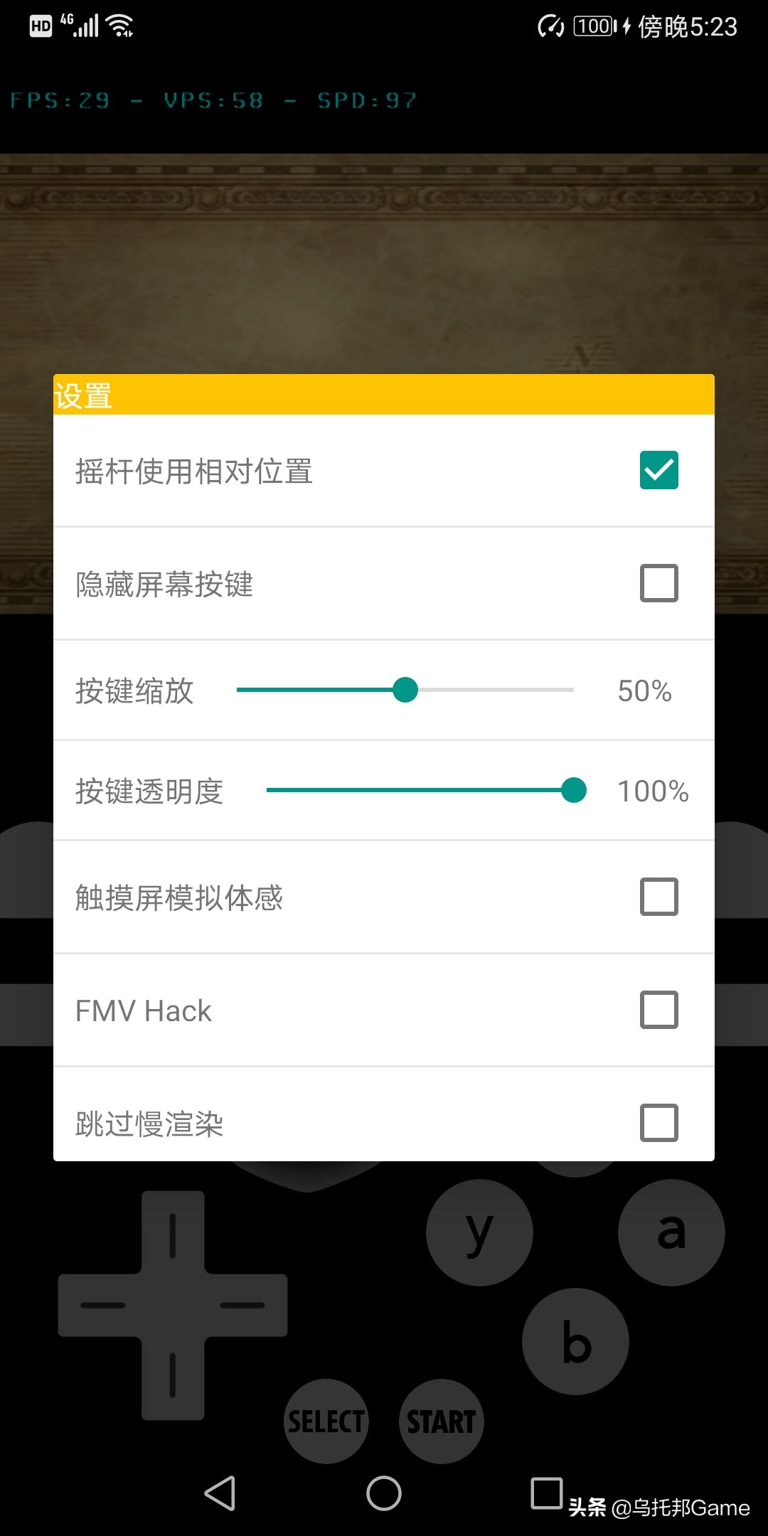 手机3ds模拟器哪里下载,3ds手机下游戏教程
