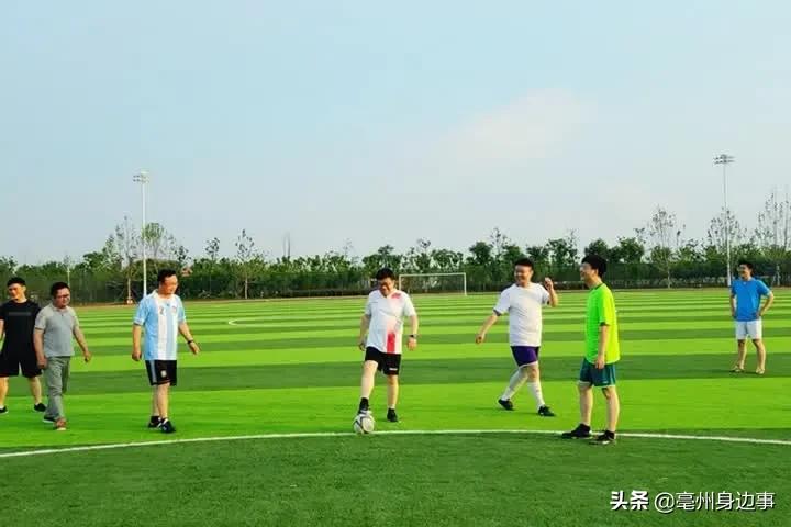 亳州最大足球场,亳州谯城区免费开放足球场有哪些