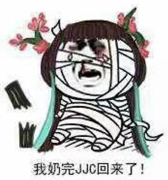 剑网三藏剑故事介绍,剑网3指尖江湖藏剑和纯阳哪个好