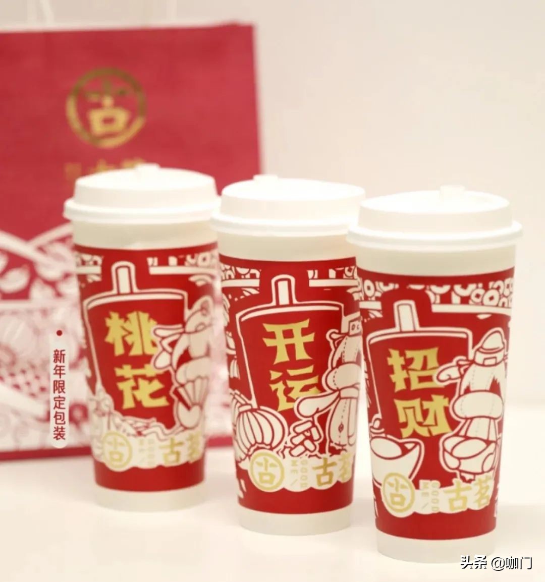 50元茶叶卖6000元商业模式,卖茶的套路与经营模式