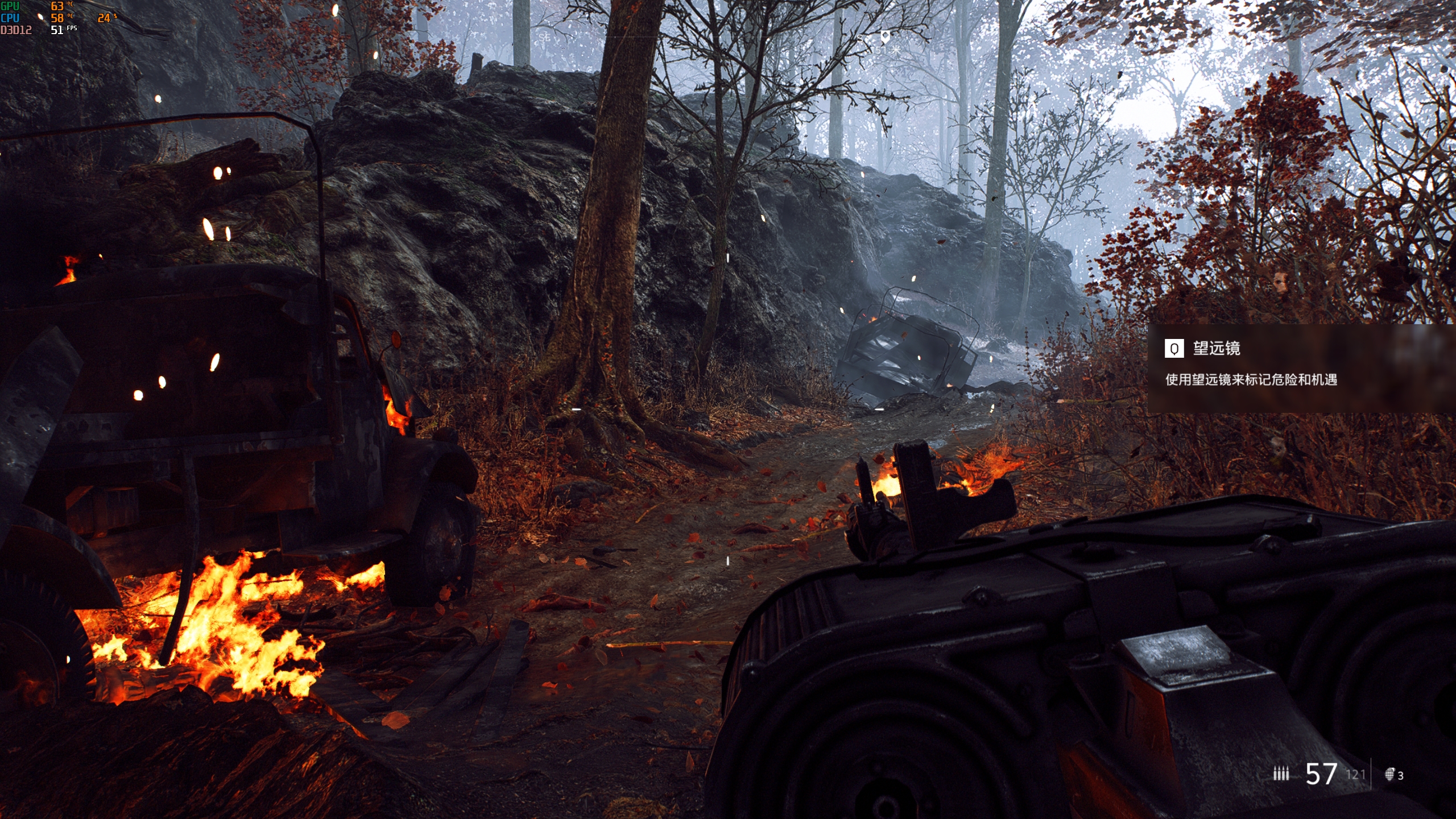 中奖了一个300元的散热却去装了台万元游戏主机？