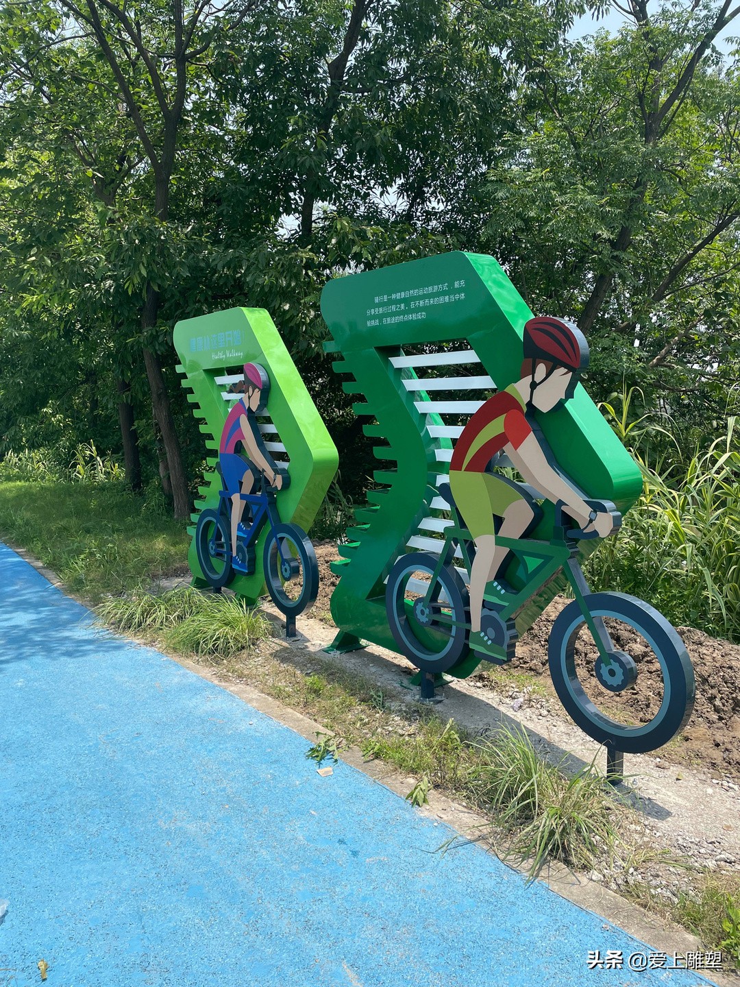 数字雕塑创意设计,关于运动的雕塑设计