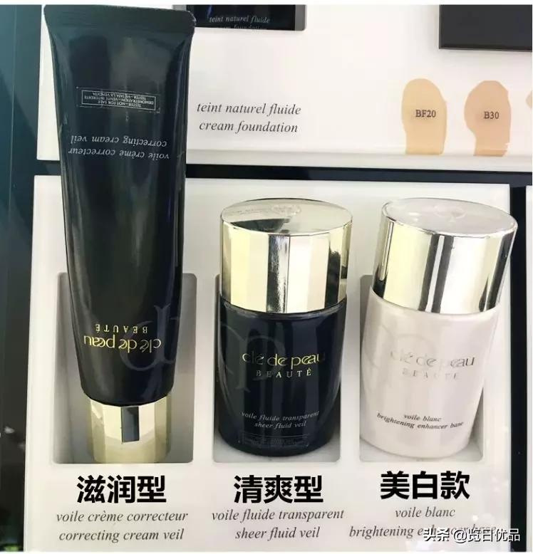 cpb长管隔离有几款,cpb长管隔离专柜与旗舰店区别