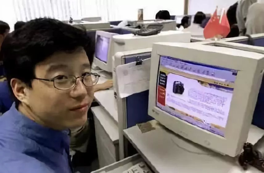 有钱的大佬千篇一律，有趣的丁磊万里挑一｜艾问人物