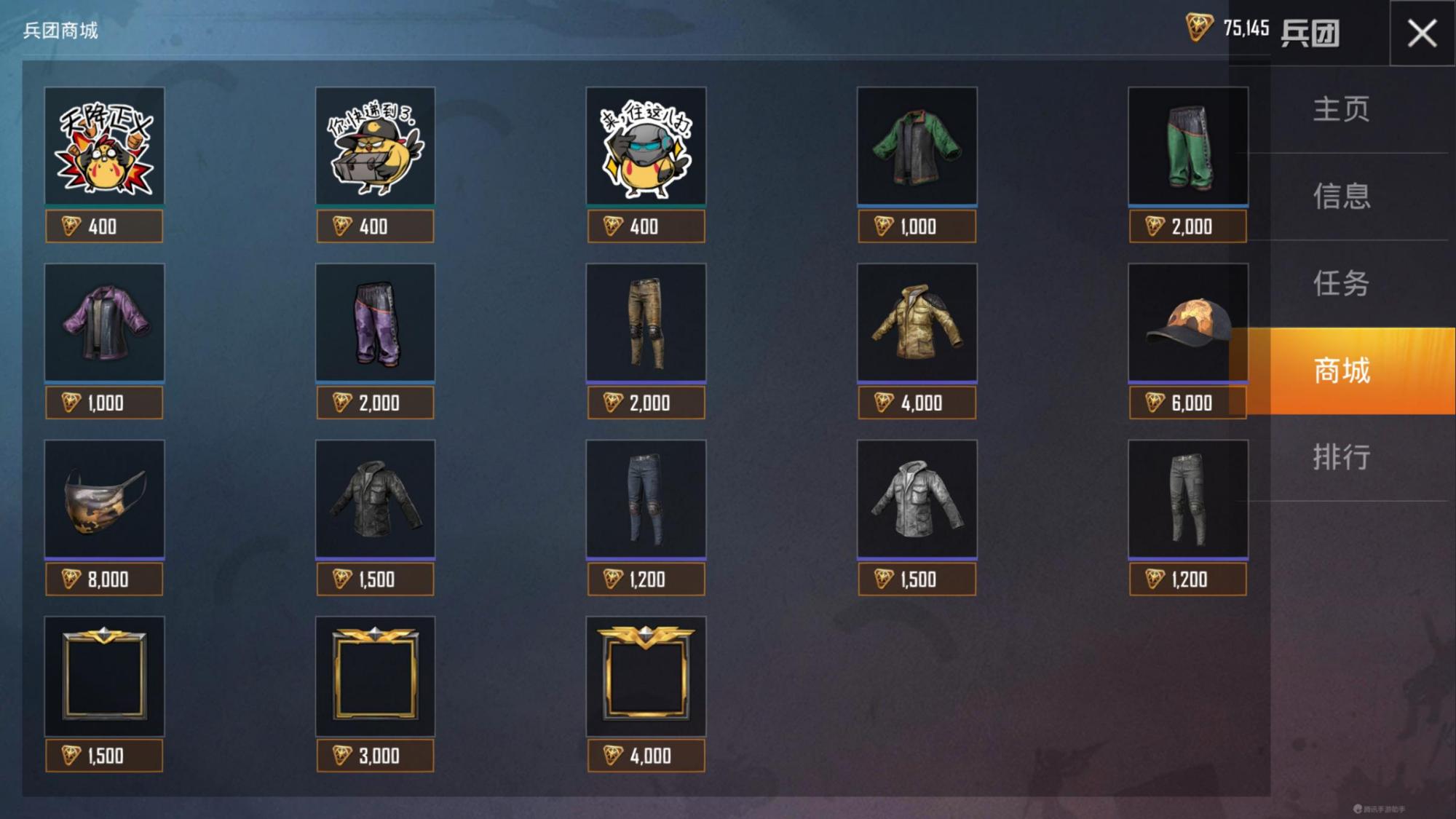 光子吃鸡什么时候才出新版本,吃鸡光子改了时间什么时候才能玩