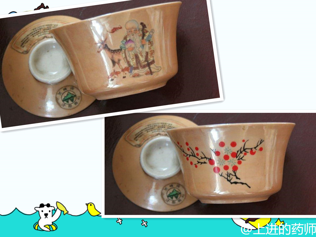 38元一碗的龟苓膏，也无法重现八九十年代的口感