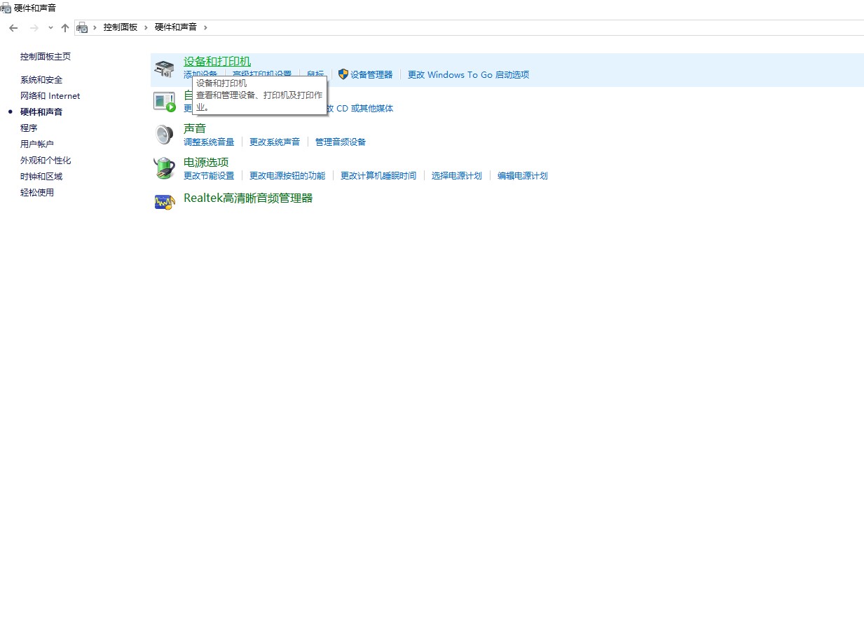 u盘插上有声音但不显示u盘为空,u盘插入后不显示怎么回事