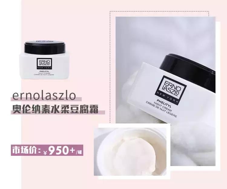 怎么护肤可以达到年轻10岁,怎样护肤白白嫩嫩