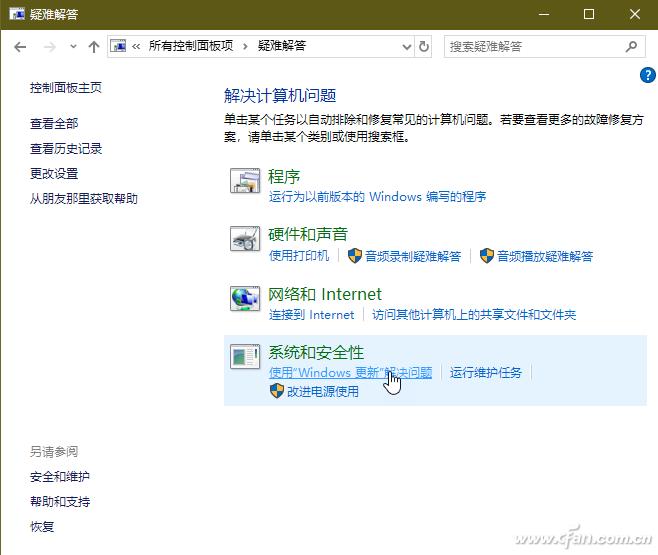 windows开机提示无法正常关机,电脑windows系统无法关机怎么办