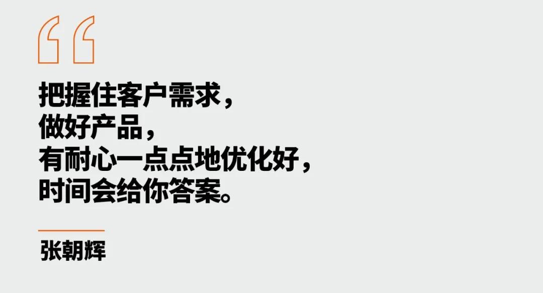 90后创业人工智能领域怎么样,深圳优艾智合机器人有限公司