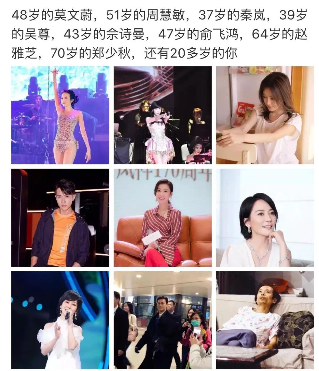 不整容真的能瘦脸吗,瘦脸面膜真的有用吗