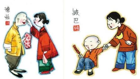 天津方言特殊词,天津方言词汇