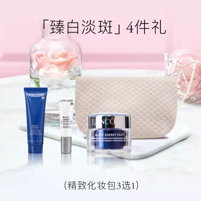 兰蔻情人节礼物口红开箱,兰蔻七夕节限定口红单支装