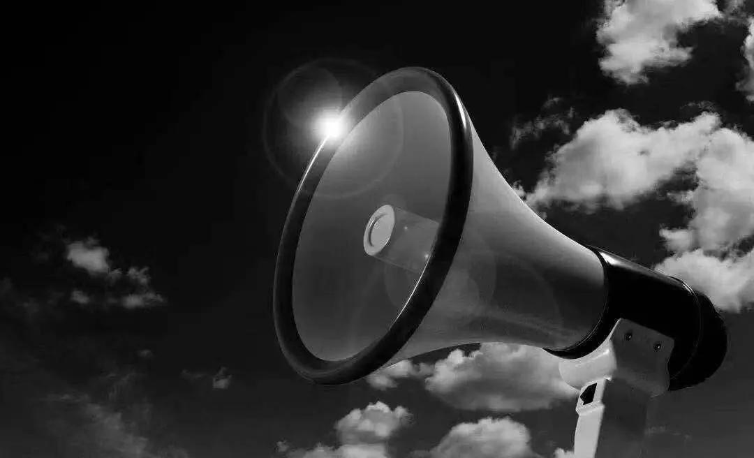 当真相去了天堂，灾祸难道要靠玄学化解吗？