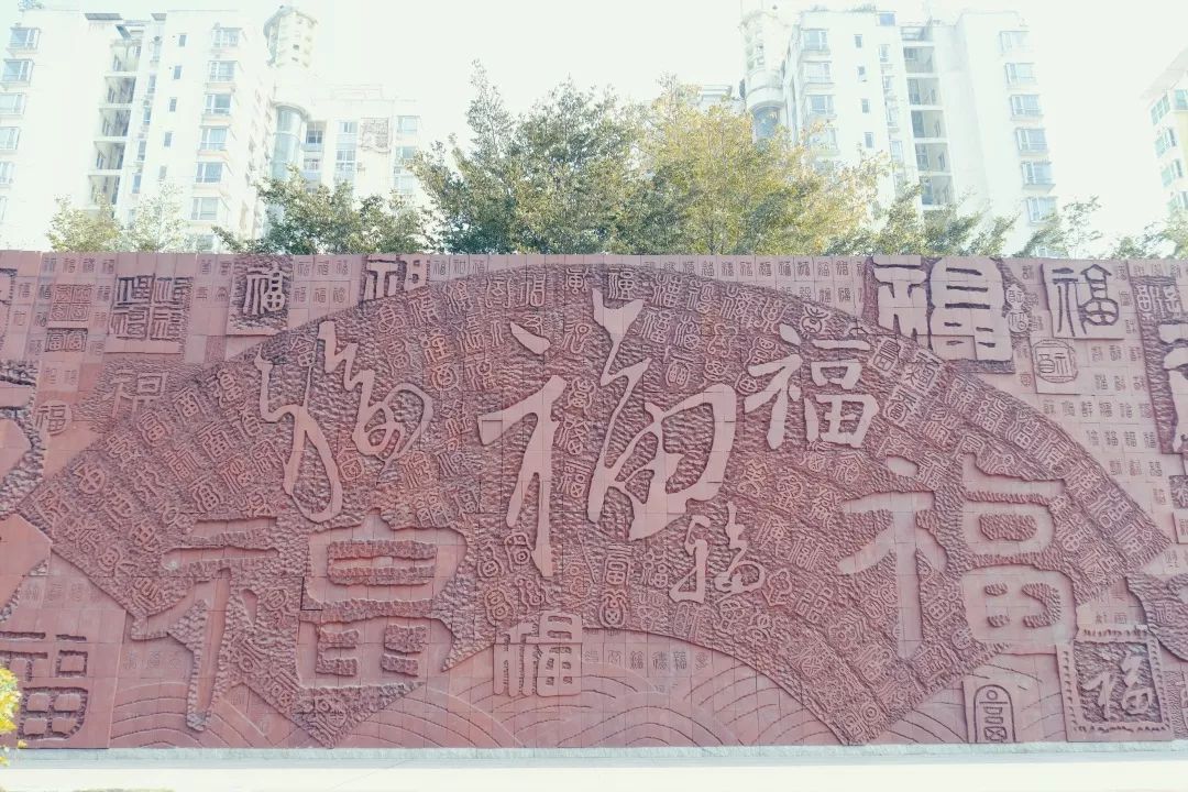 宝安福地,宝安福地在哪里