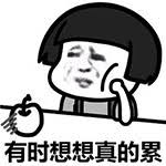 眼霜为什么都比较贵,眼霜有必要买贵的