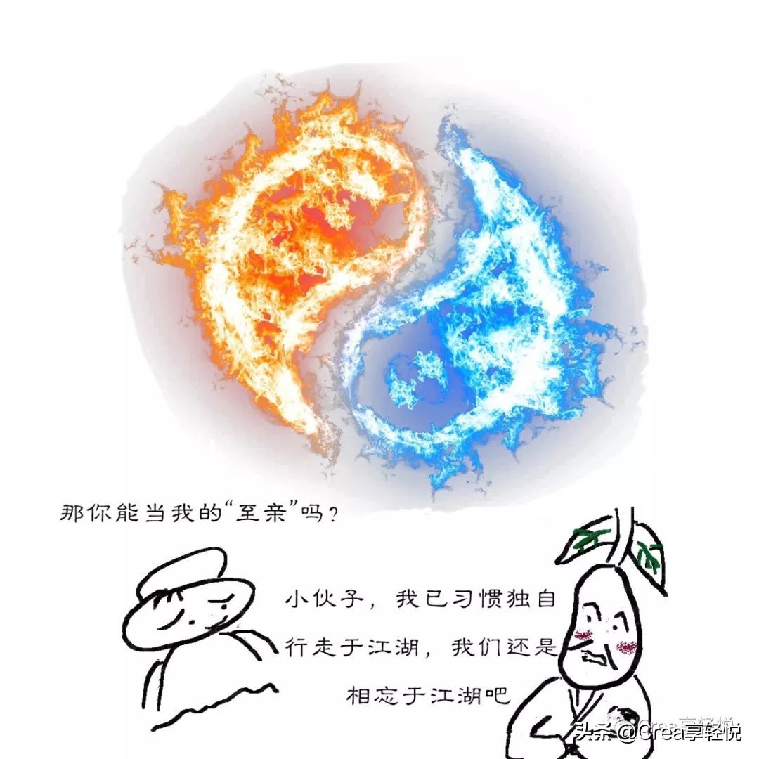 感冒好不彻底,寒包火型感冒发烧怎么治疗