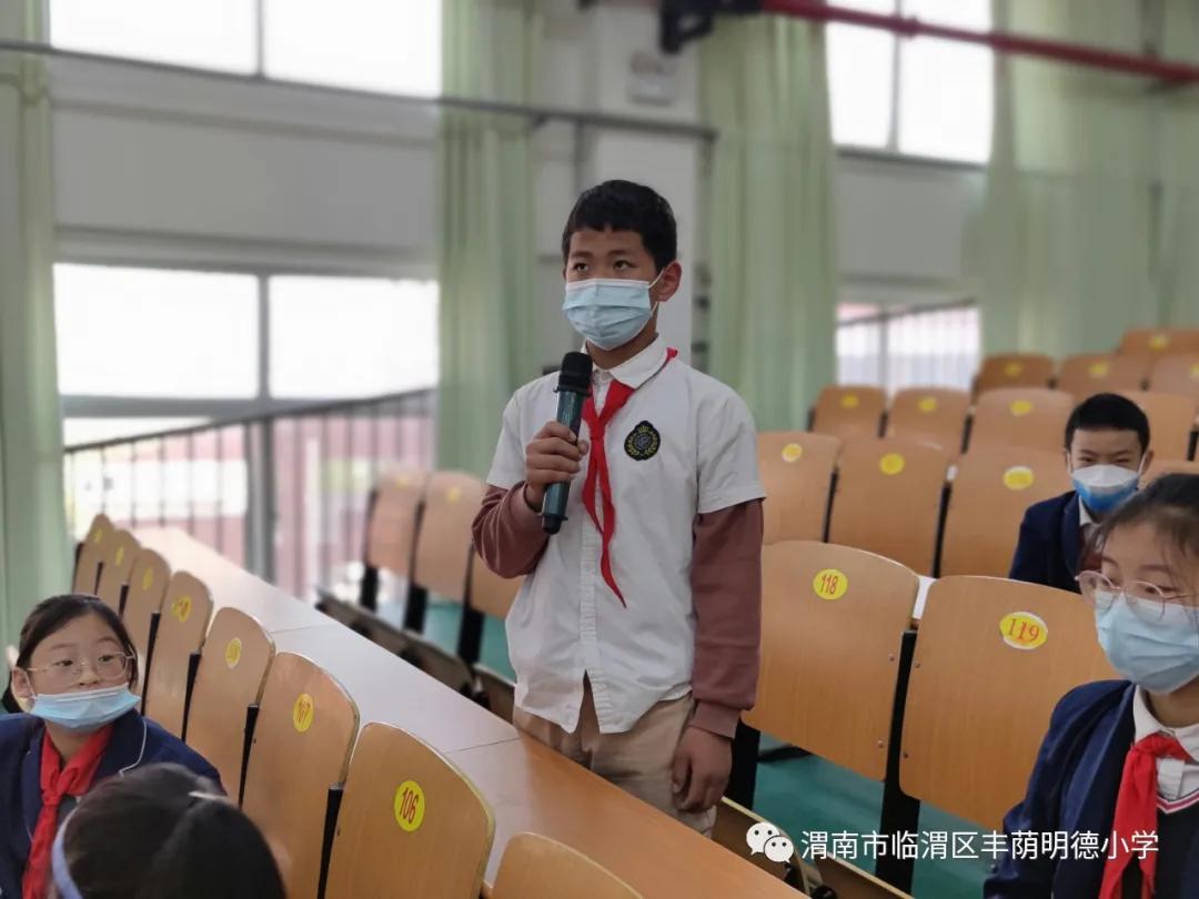 临渭区教育局丰荫明德小学,渭南市丰荫明德小学2018届