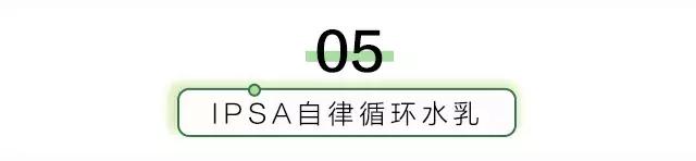 干皮夏天护肤水推荐,干皮用什么保湿水效果最好呢女士