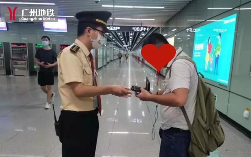 在地铁上遗落物品怎么找,在地铁上捡到东西怎么办