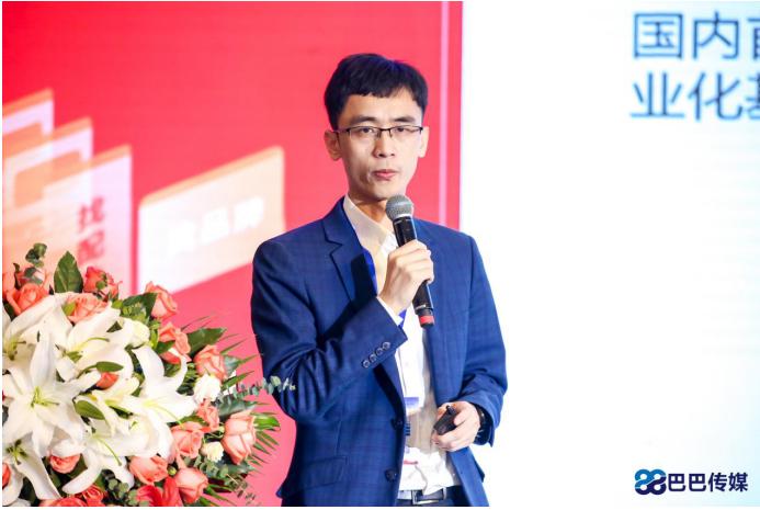 2020艾瑞科壁挂炉产业峰会,燃气壁挂炉行业峰会