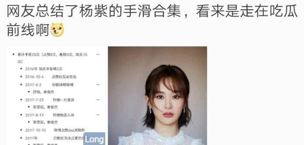 手滑点赞被误会怎么办,手滑点赞朋友圈怎么补救