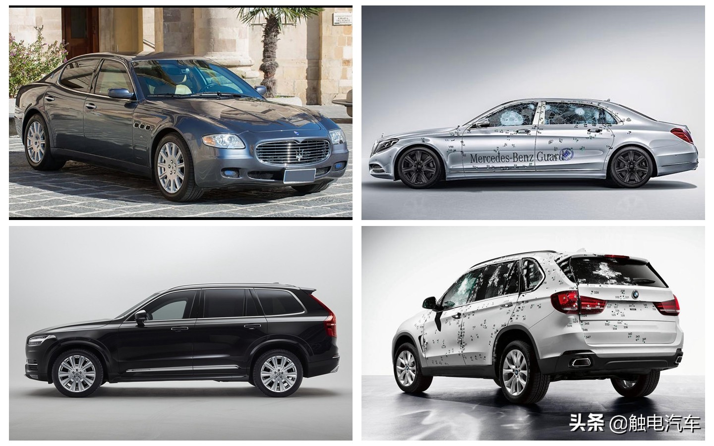 论车型的安全性,论汽车品牌安全性